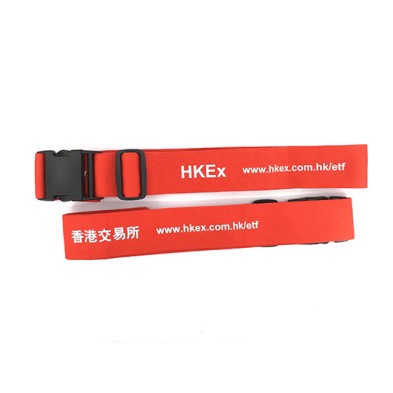 旅遊宣傳行李帶 - HKEx